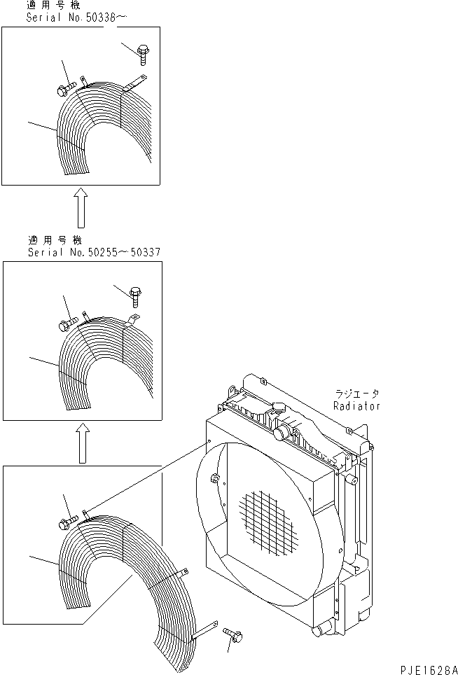 GUARD,FAN 23S-03-51171 KOMATSU