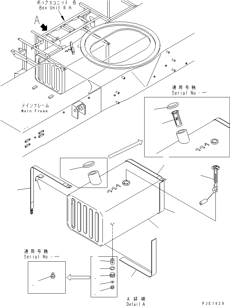 FUEL TANK ASS'Y 23S-04-51110 KOMATSU