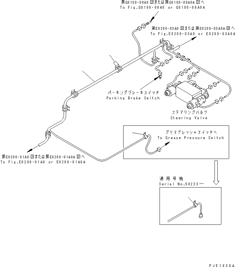 HARNESS,MAIN (\1\23S-06-55110) KOMATSU