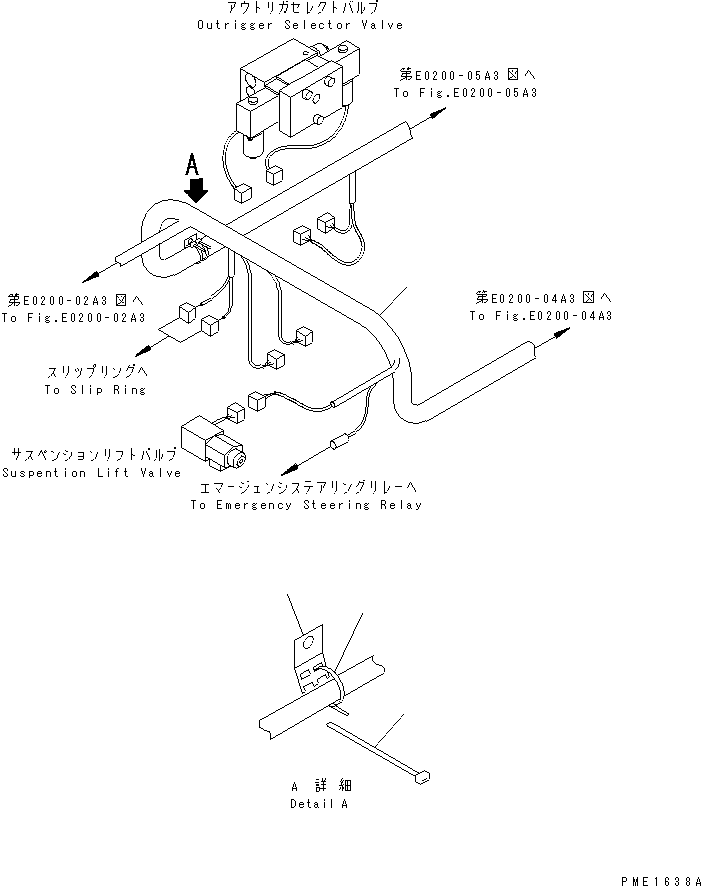 HARNESS,MAIN (23S-06-55510) KOMATSU