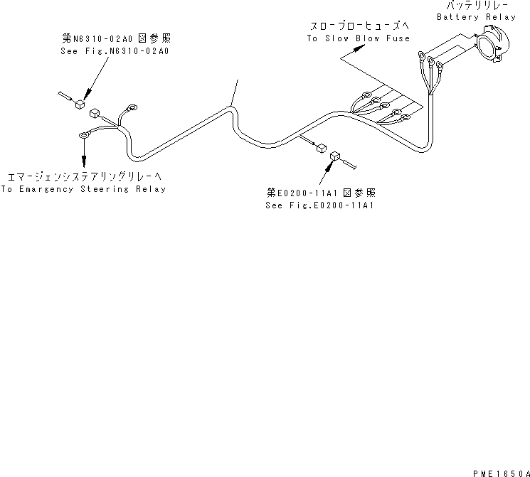 WIRING HARNESS,POWER 23S-06-55152 KOMATSU