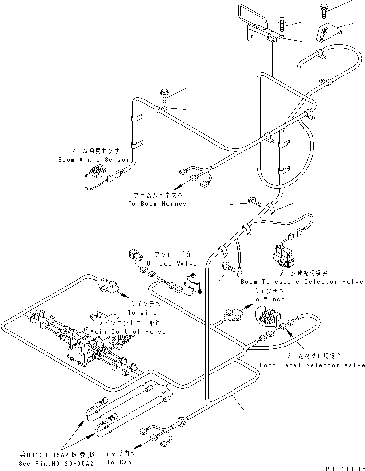 Жгут проводов 23S-05-54521 KOMATSU