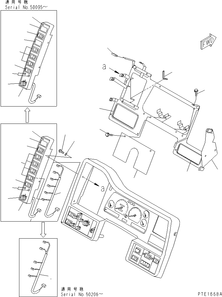 Пластина 23S-V11-5250 KOMATSU