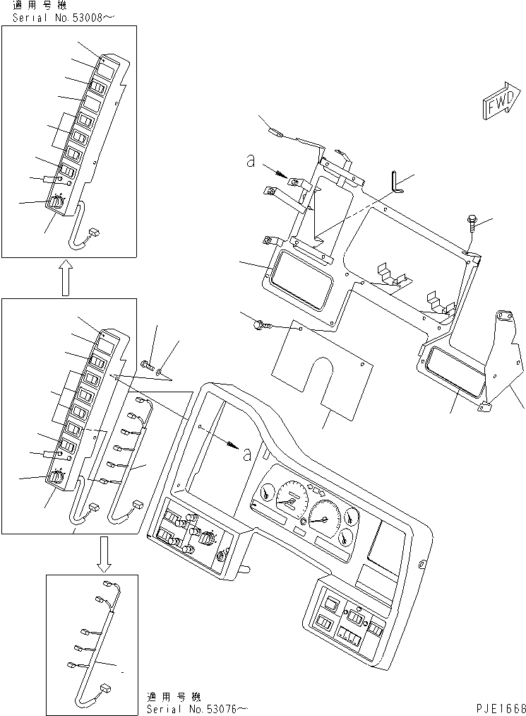 Пластина 23S-05-55591 KOMATSU