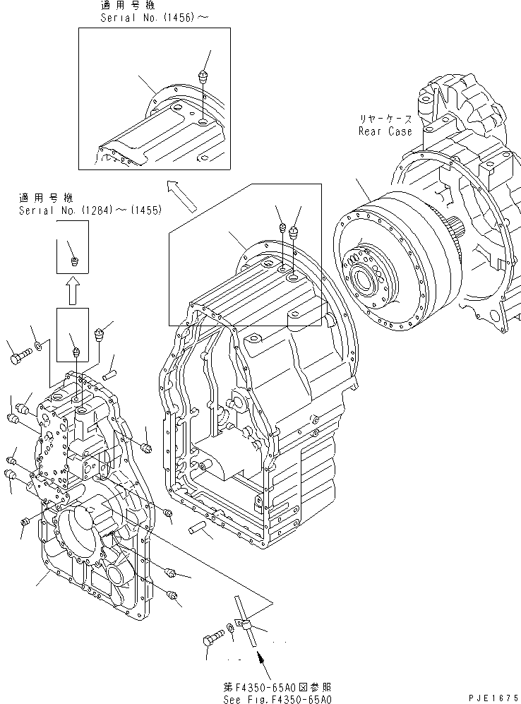 CASE ASS'Y,FRONT 714-22-11110 KOMATSU