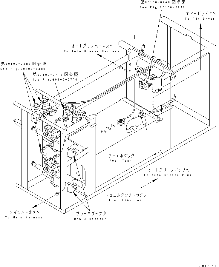Жгут проводов 23S-06-55140 KOMATSU