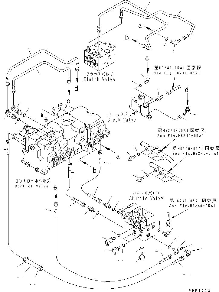 Шланг 23S-61-55580 KOMATSU