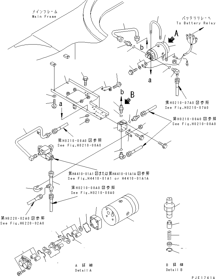 Провод в сборе 23S-06-11272 KOMATSU
