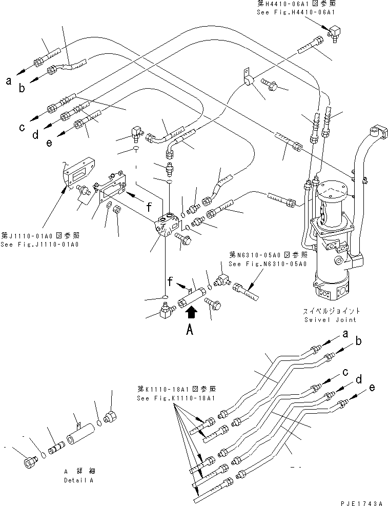 Зажим \1\04434-52710 KOMATSU