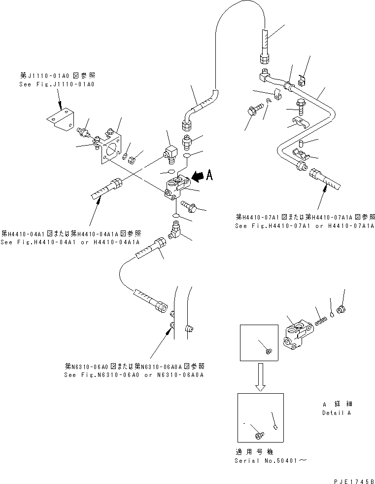 VALVE ASS'Y,FLOW PRIORITY 22T-60-13101 KOMATSU