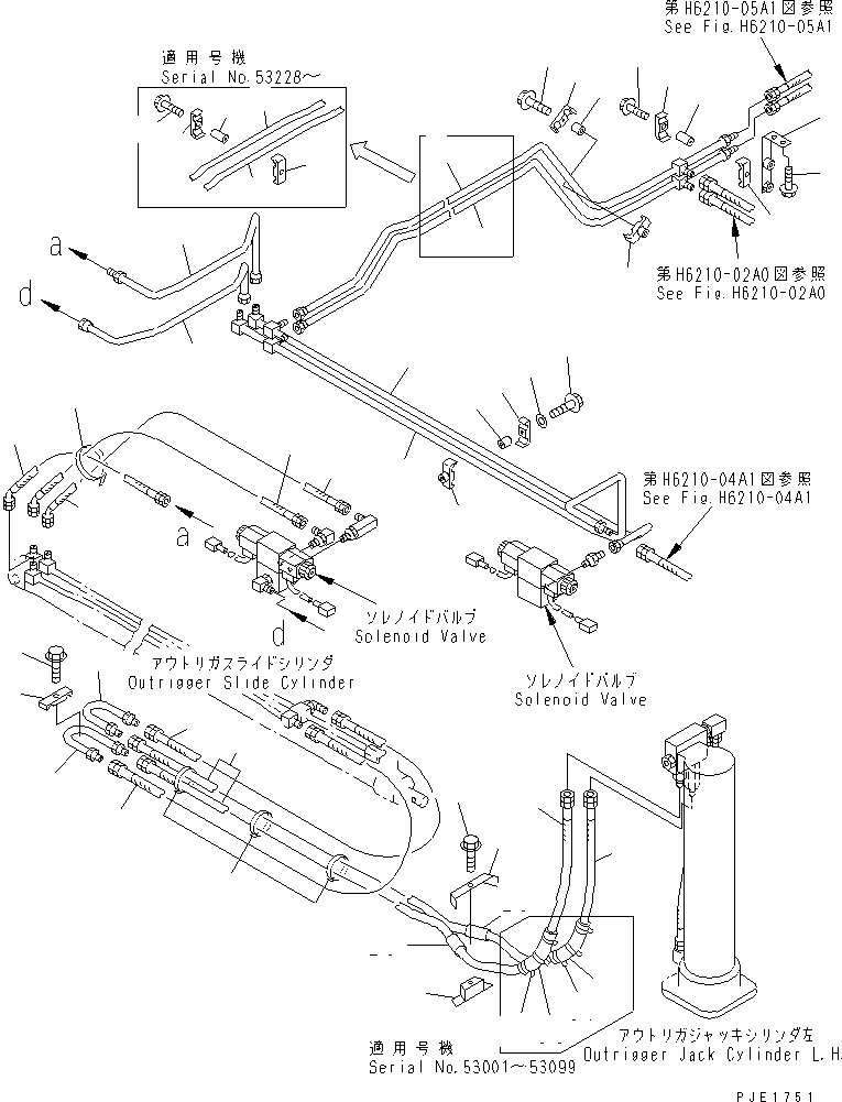 Болт (\2\01435-01050) KOMATSU