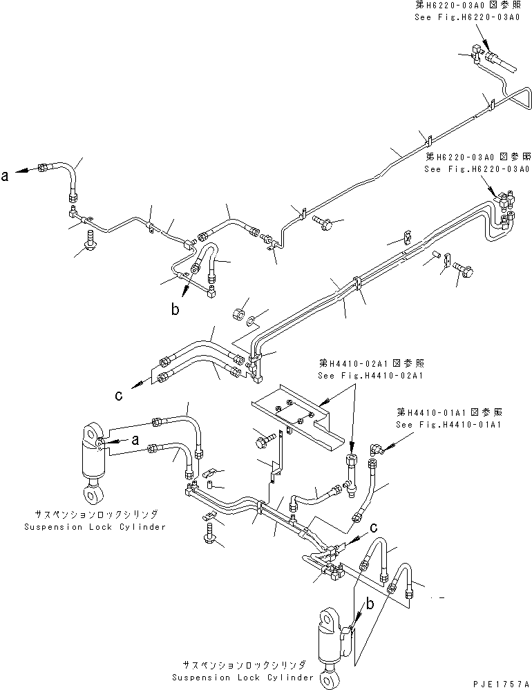Шланг 07109-20203 KOMATSU