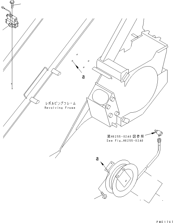 REEL ASS'Y (23S-60-35110) KOMATSU