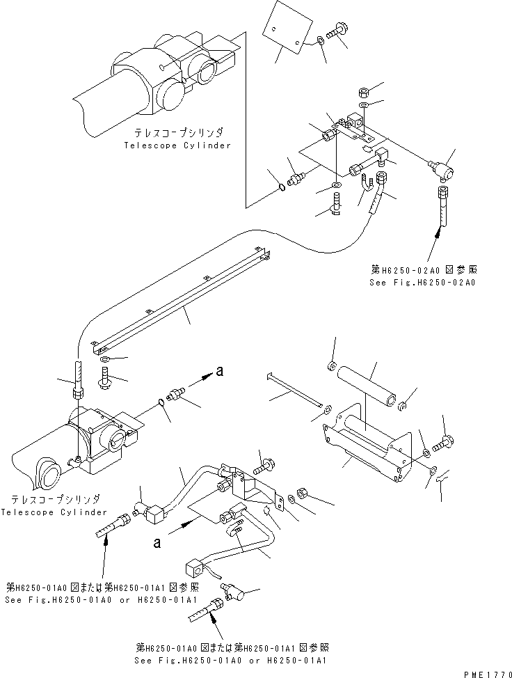 Подшипник 06002-06201 KOMATSU
