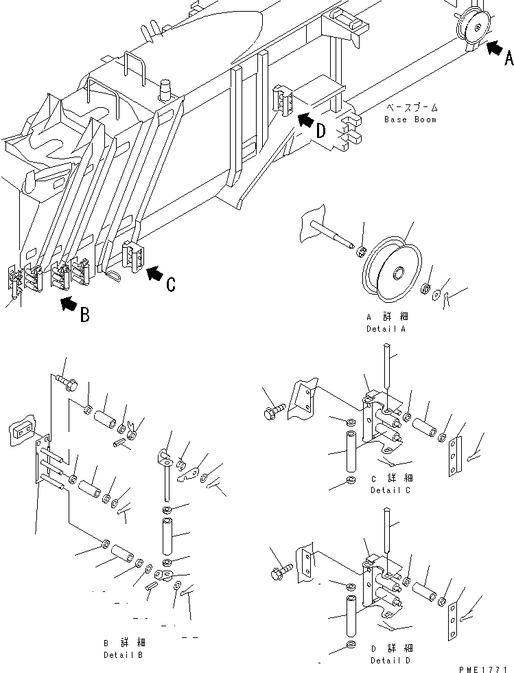 Подшипник 06002-06002 KOMATSU