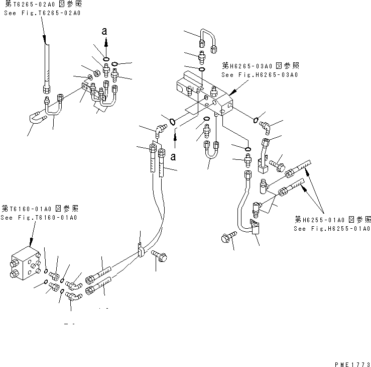 Зажим \1\07283-21026 KOMATSU
