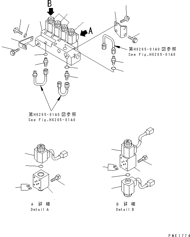 VALVE ASS'Y,4WS 22T-60-13701 KOMATSU