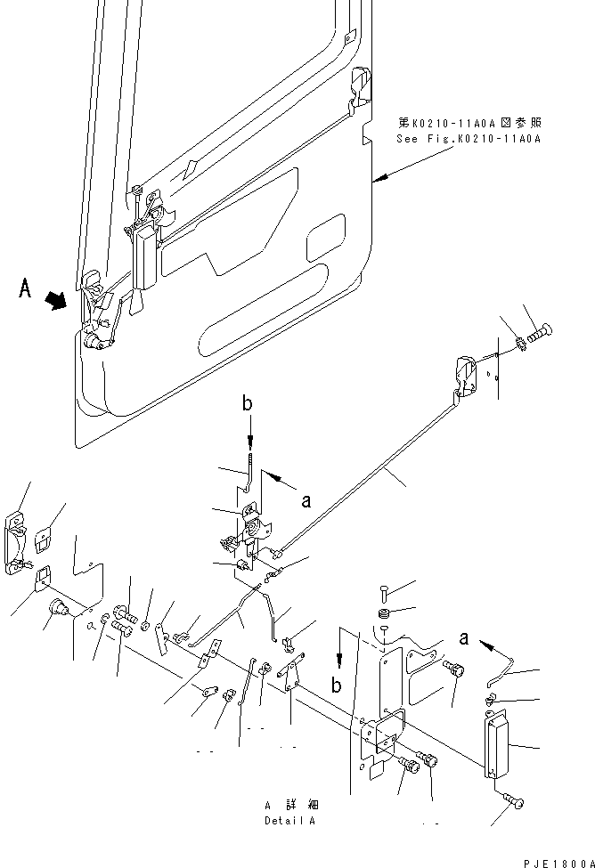 CONTROL ASS'Y 23S-55-52240 KOMATSU