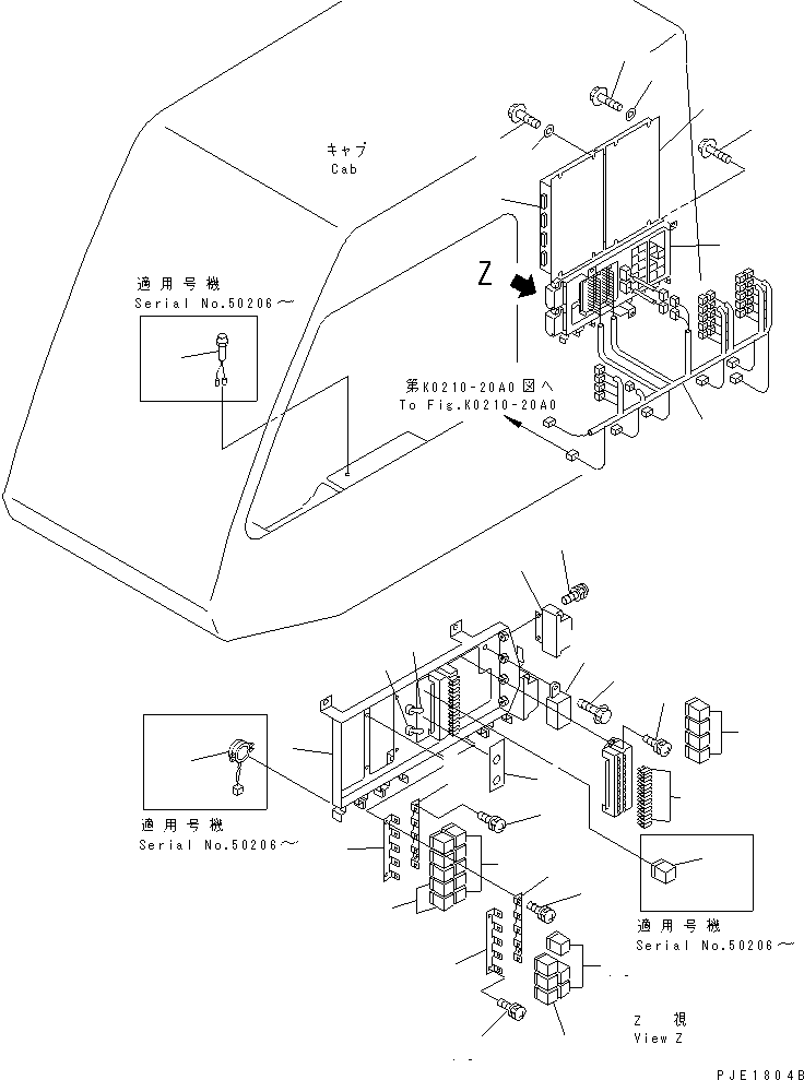 BRACKET,FUSE 23S-05-54110 KOMATSU