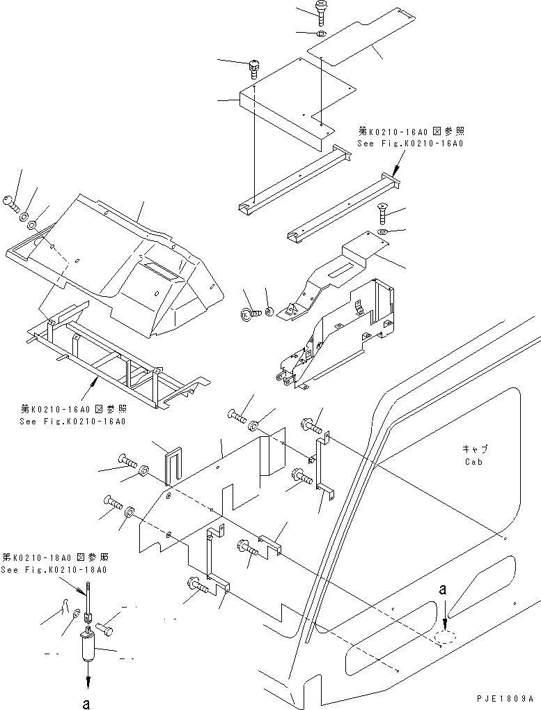 COVER,INSTRUMENT 23S-55-55110 KOMATSU