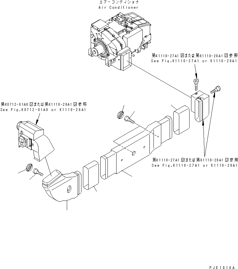 DUCT ASS'Y 23S-56-53320 KOMATSU