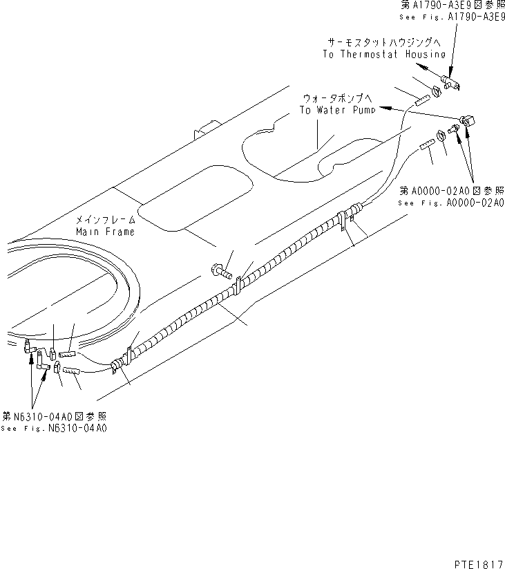 Шланг 09483-10439 KOMATSU
