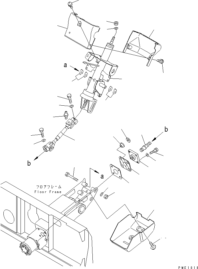 COLUMN ASS'Y 23S-40-51110 KOMATSU