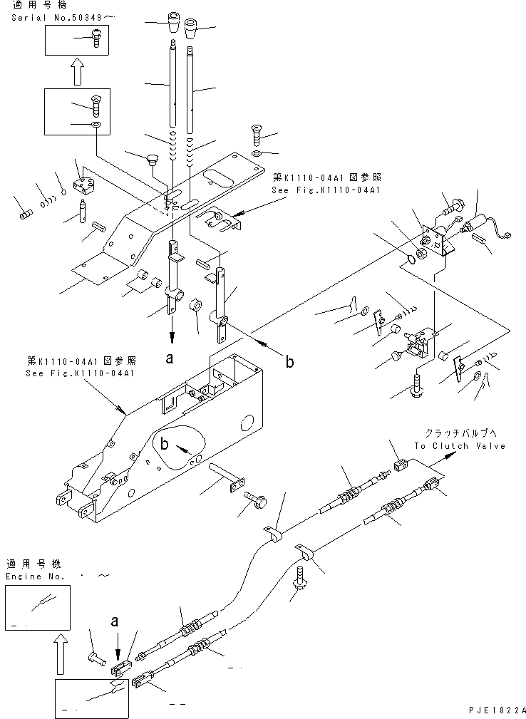 Пружина 175-43-34640 KOMATSU