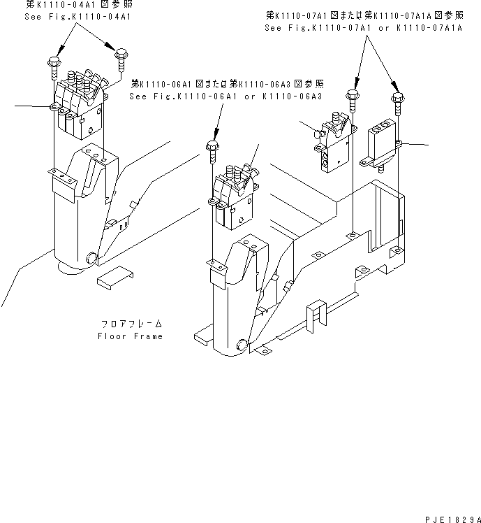 Пилотный клапан (\0\702-16-01491) KOMATSU