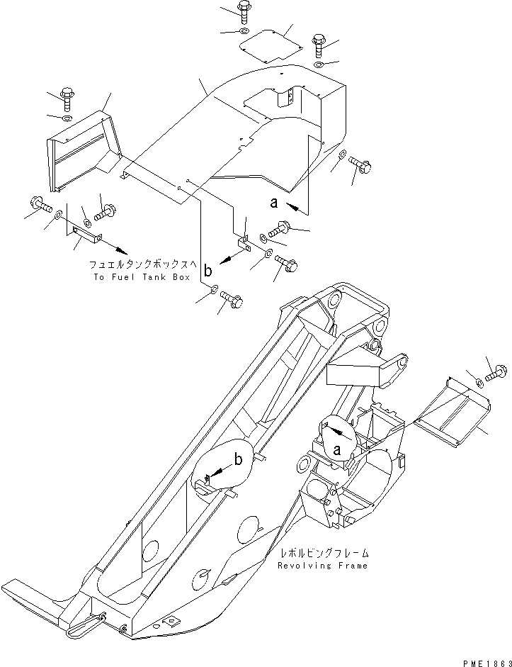 Крышка правая 23S-54-57170 KOMATSU