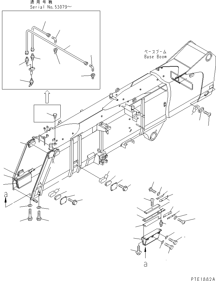 PAD, 22MM 23S-70-39280 KOMATSU