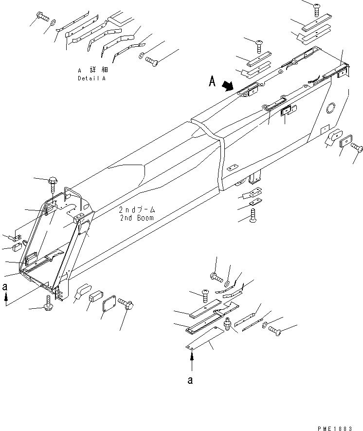 Резиновый элемент 23S-70-56540 KOMATSU