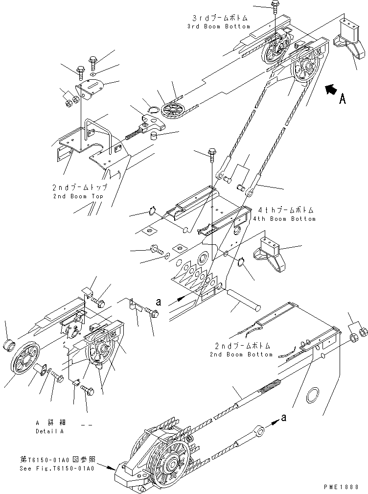SHEAVE 23S-70-54170 KOMATSU