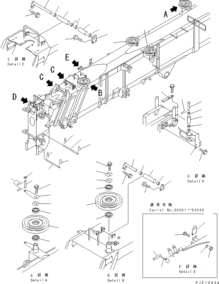 Подшипник 06334-06010 KOMATSU