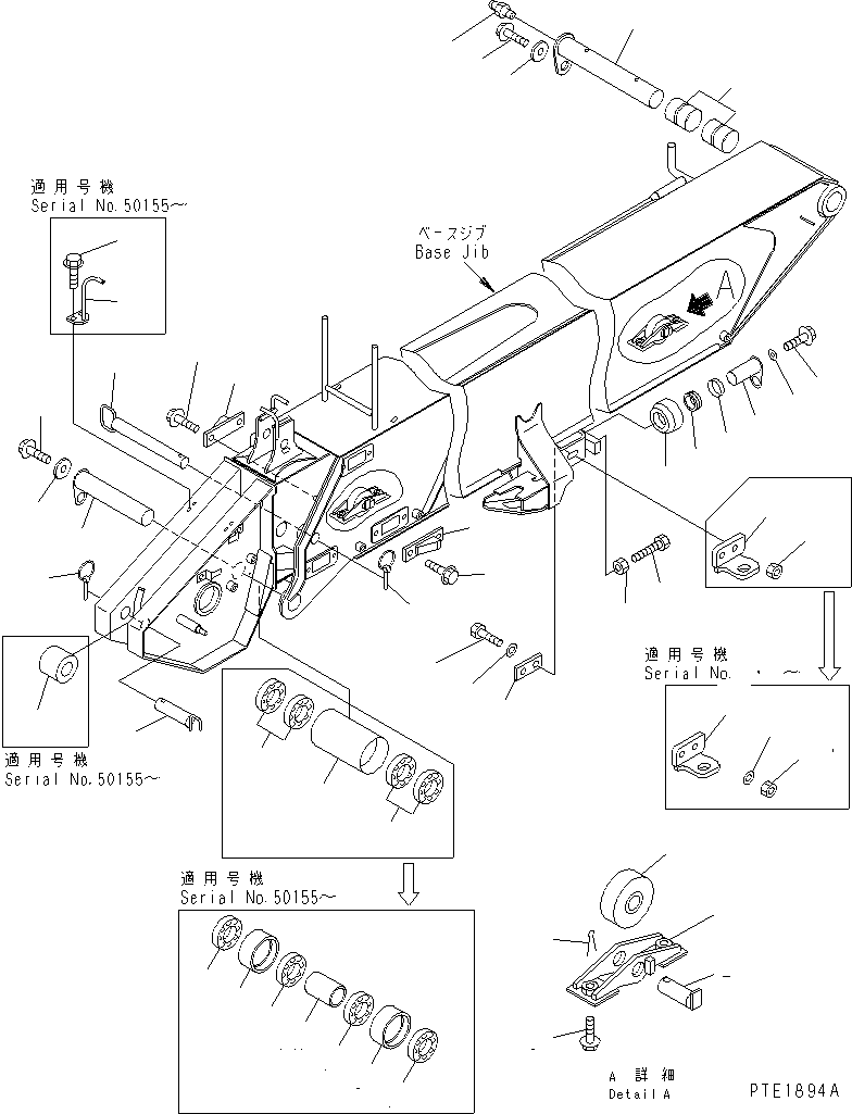 Подшипник 06002-06209 KOMATSU