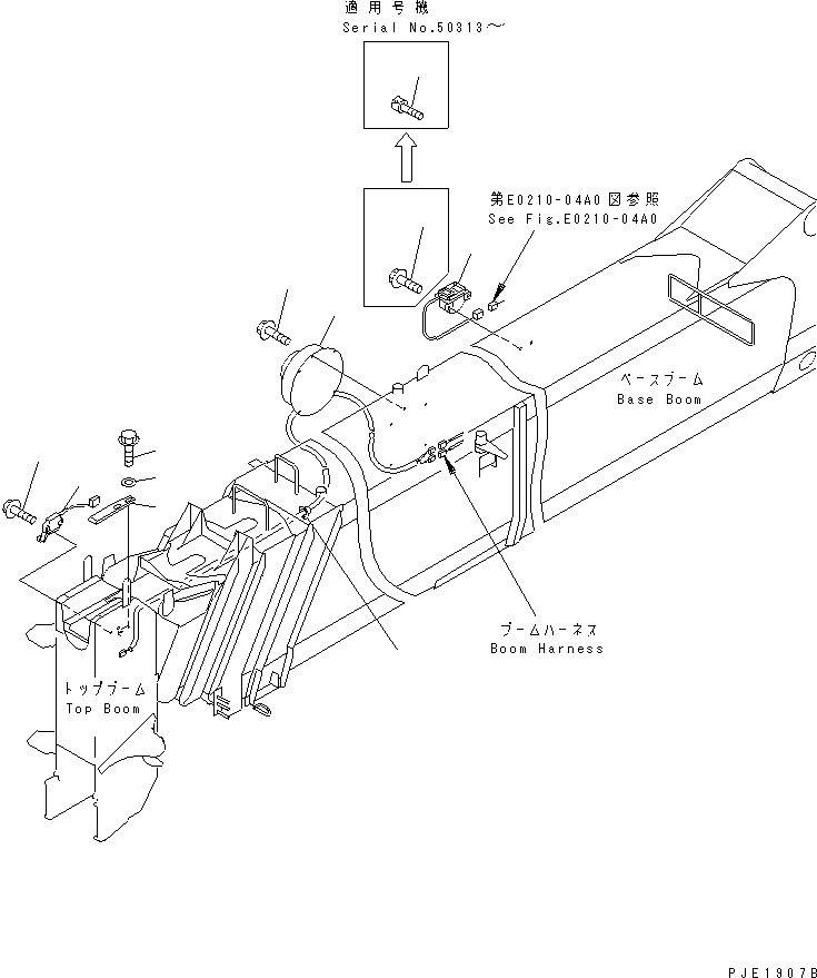 CABLE ASS'Y 23S-07-55121 KOMATSU