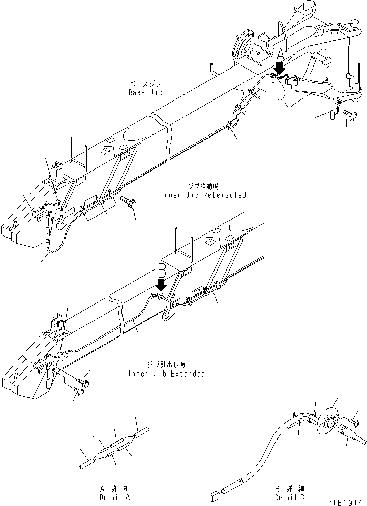 Провод в сборе 23S-05-57360 KOMATSU