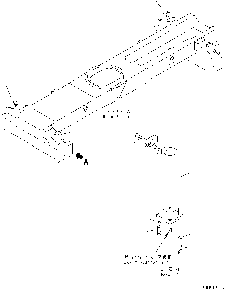 CYLINDER ASS'Y,JACK (23S-63-08020) KOMATSU