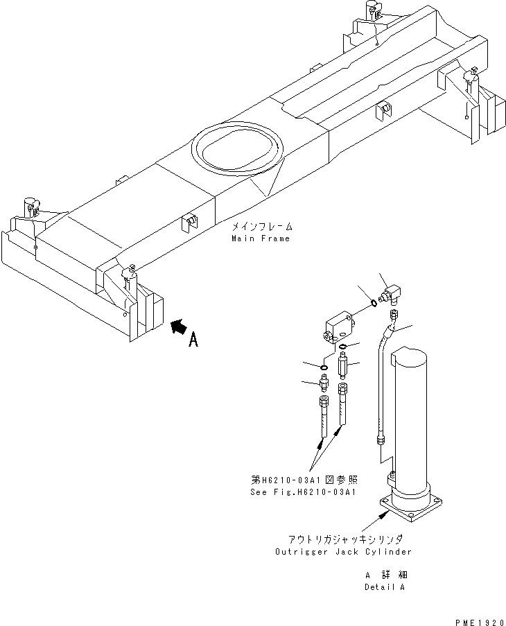Шланг 23S-62-35510 KOMATSU