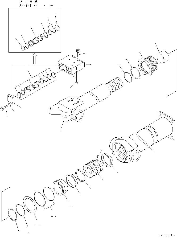 RING,WIPER 23S-65-41240 KOMATSU