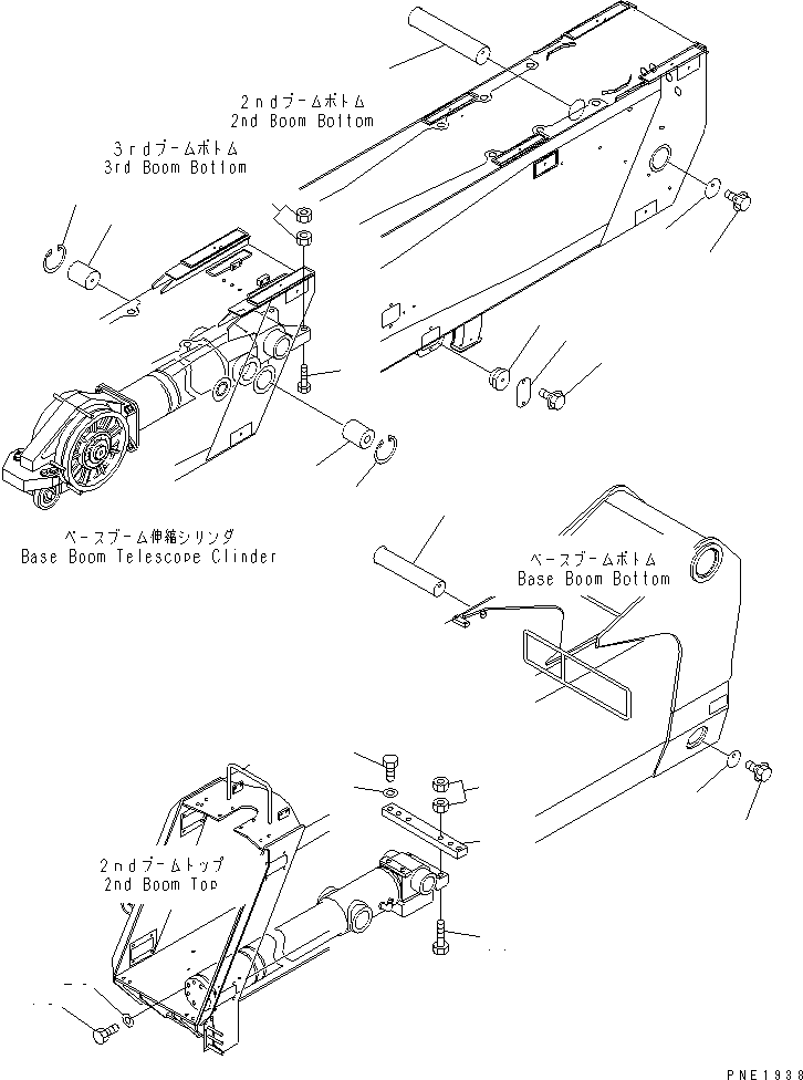 Планка 23S-70-55320 KOMATSU