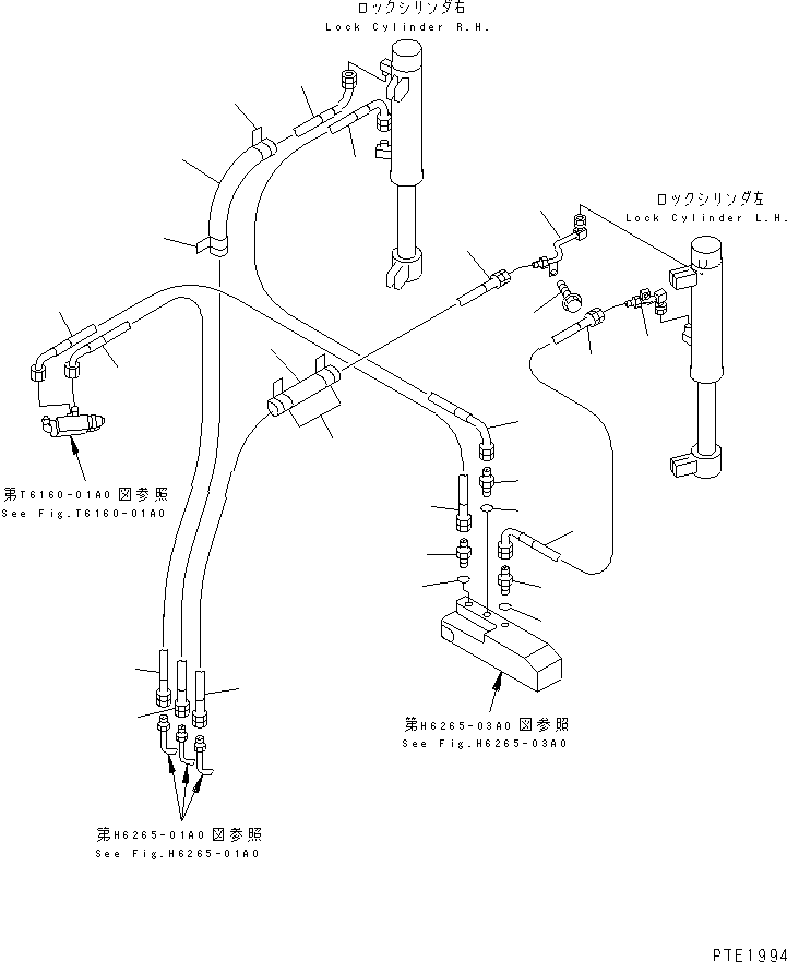 Шланг 23S-61-58930 KOMATSU