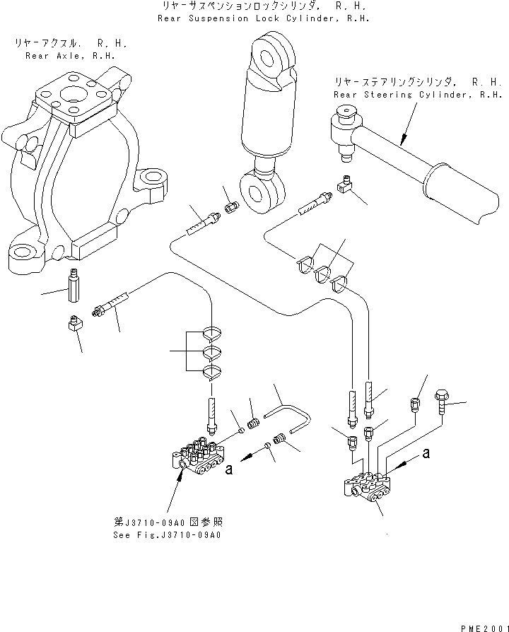 PIPE,LEAD 23S-47-25370 KOMATSU