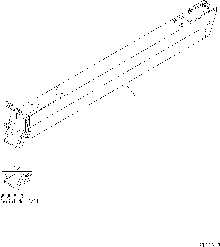 BOOM,3RD 22T-70-21130 KOMATSU