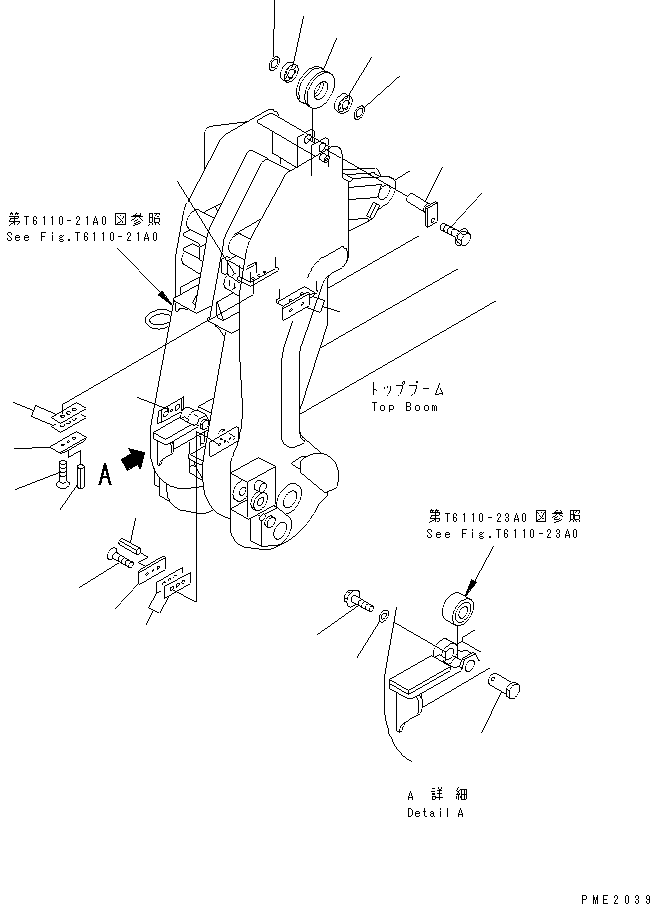 Палец 22T-70-18540 KOMATSU