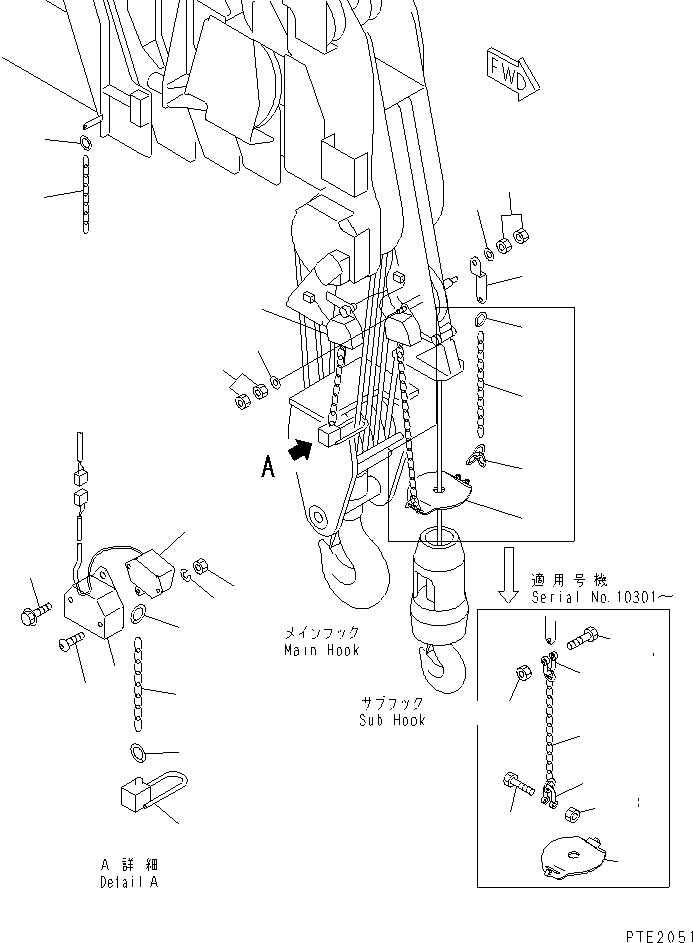 Цепь 22T-07-28110 KOMATSU