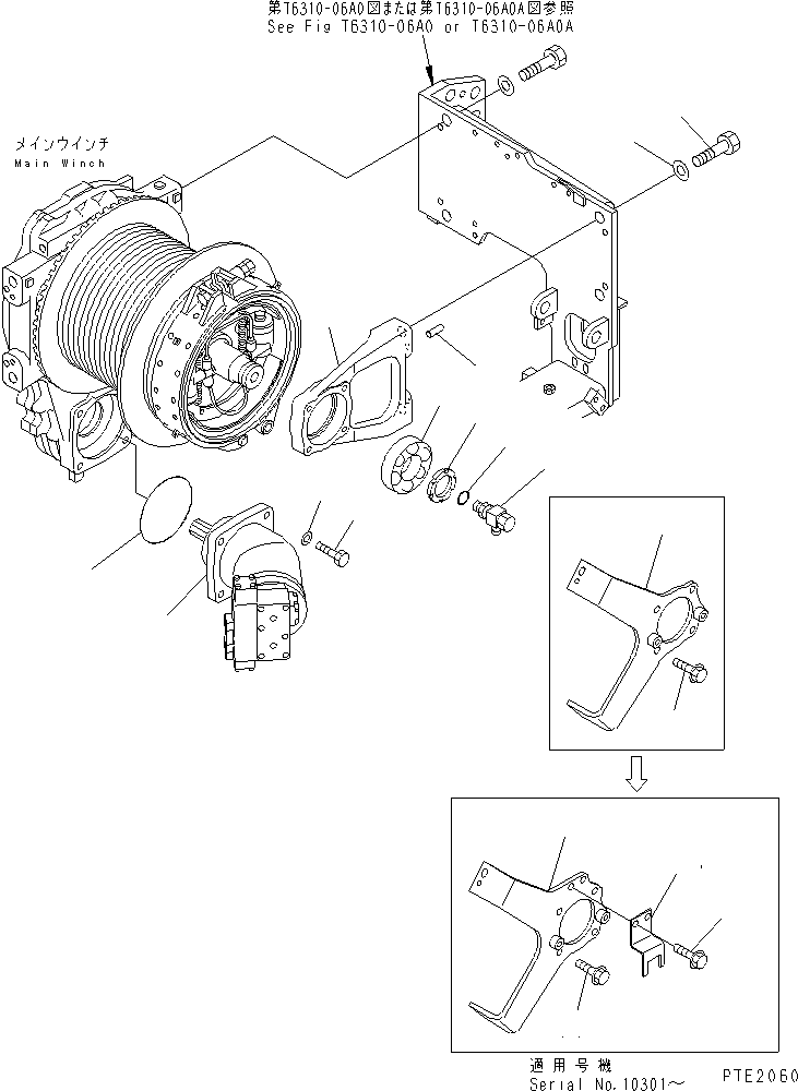 Пластина 22T-75-21120 KOMATSU