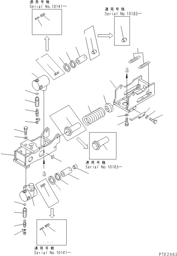 Направляющая 22T-75-13350 KOMATSU