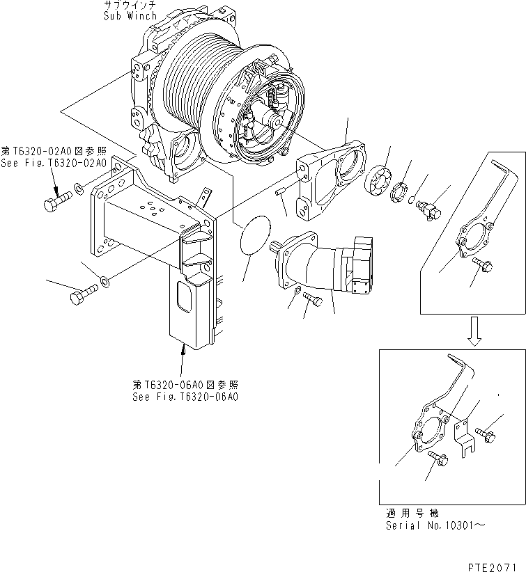 Пластина 22T-75-21150 KOMATSU