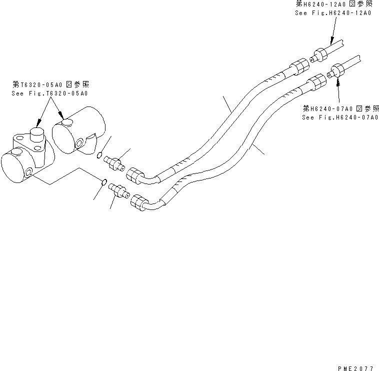 Шланг 22T-61-24440 KOMATSU